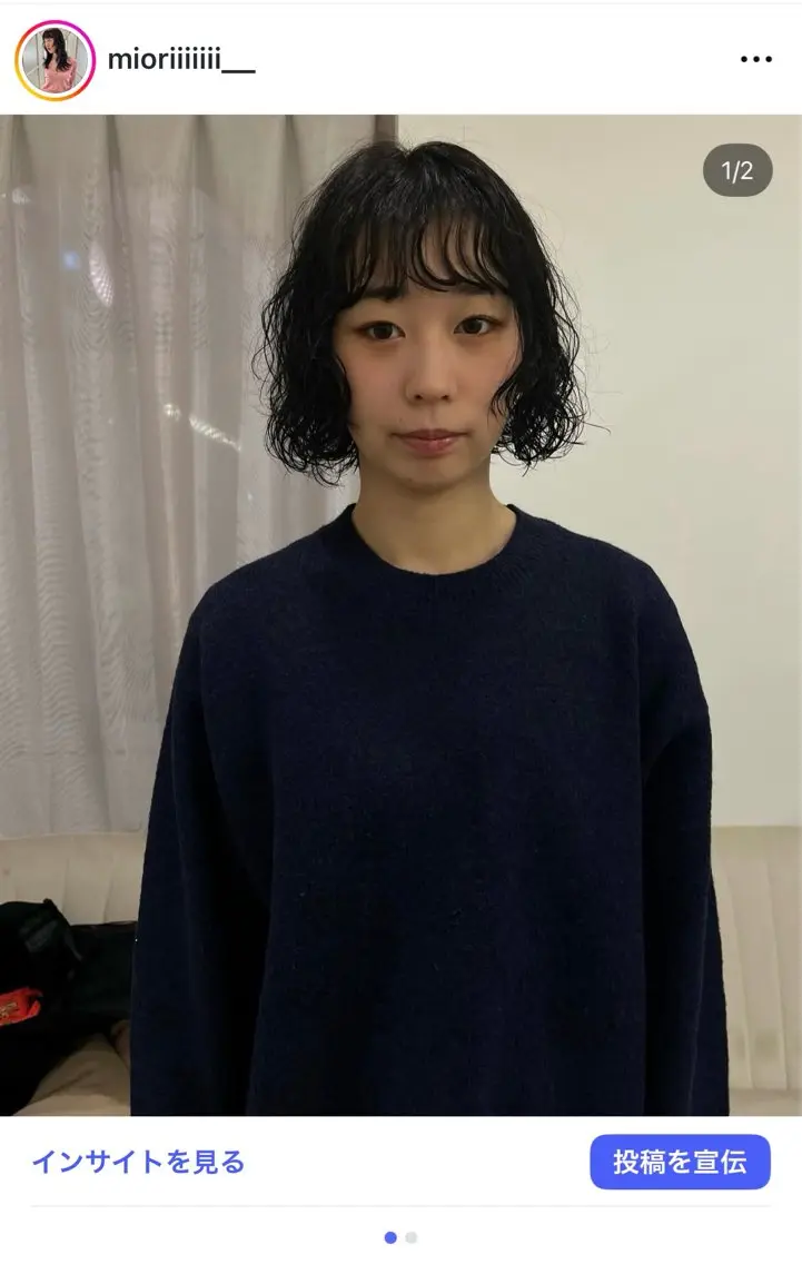 ショート カラー パーマ カット パーマ トリートメント 松村 澪里のヘアスタイル