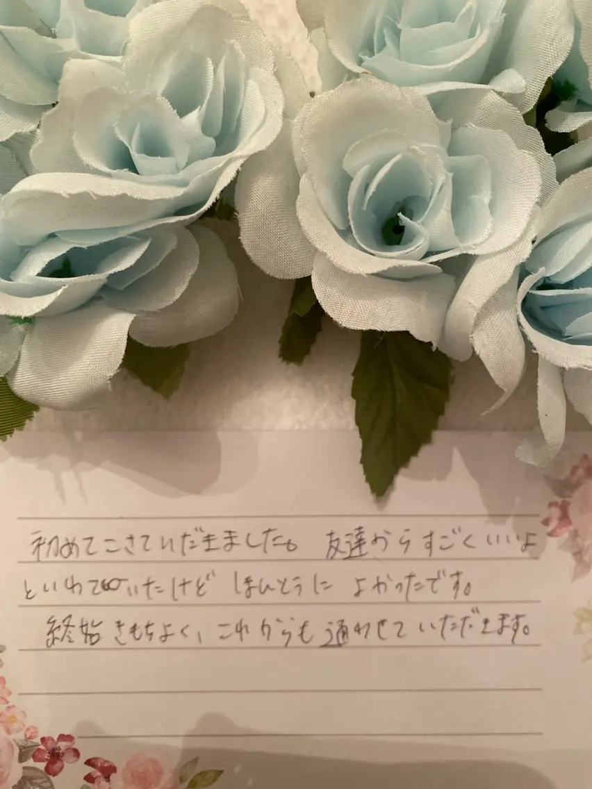 高屋 昌子のその他イメージ