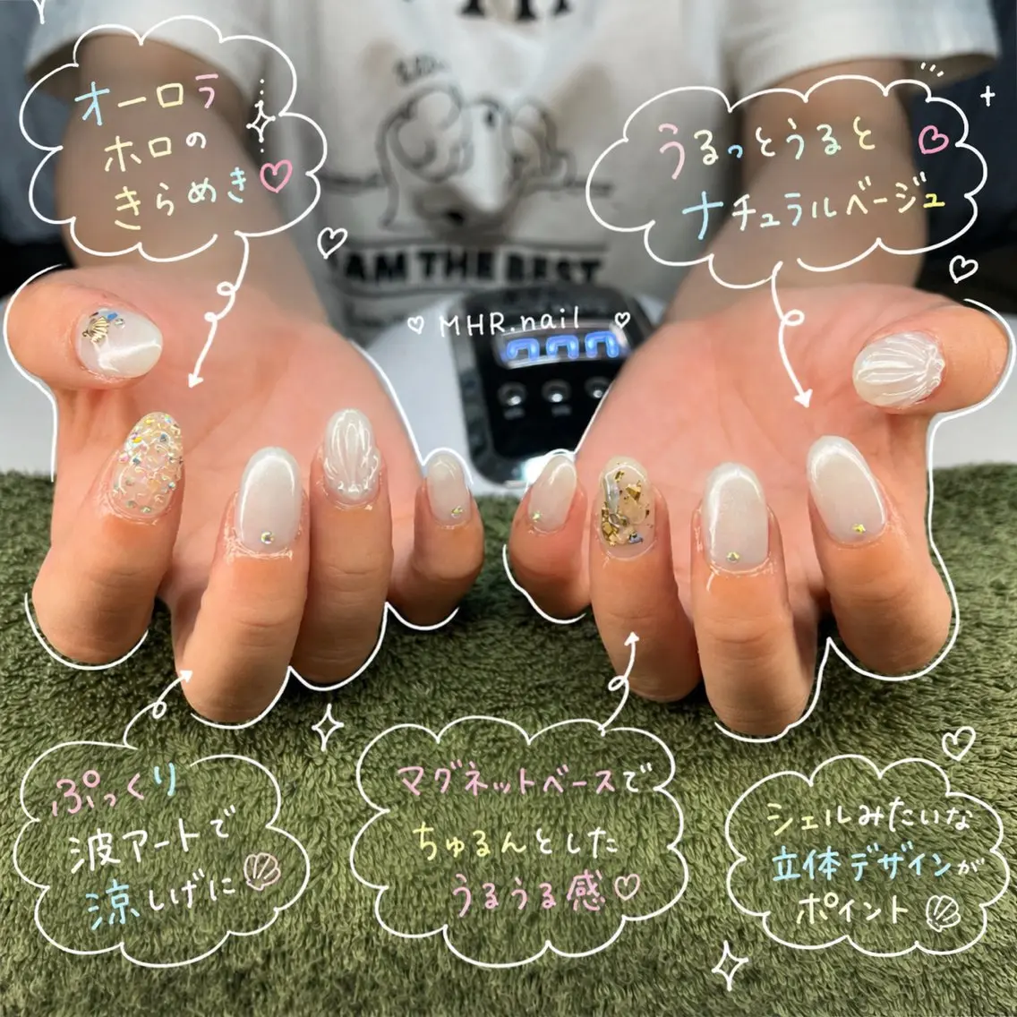 ネイル ハンドネイル フットネイル MHR nailのネイルデザイン