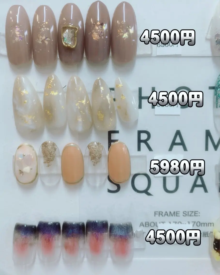 ネイル トータルビューティー CQのネイルデザイン