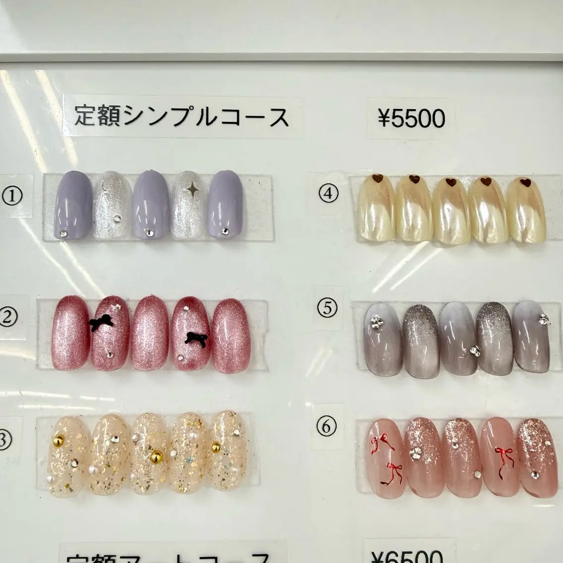 『ハンド（オフあり）』シンプル定額アート🎀の写真