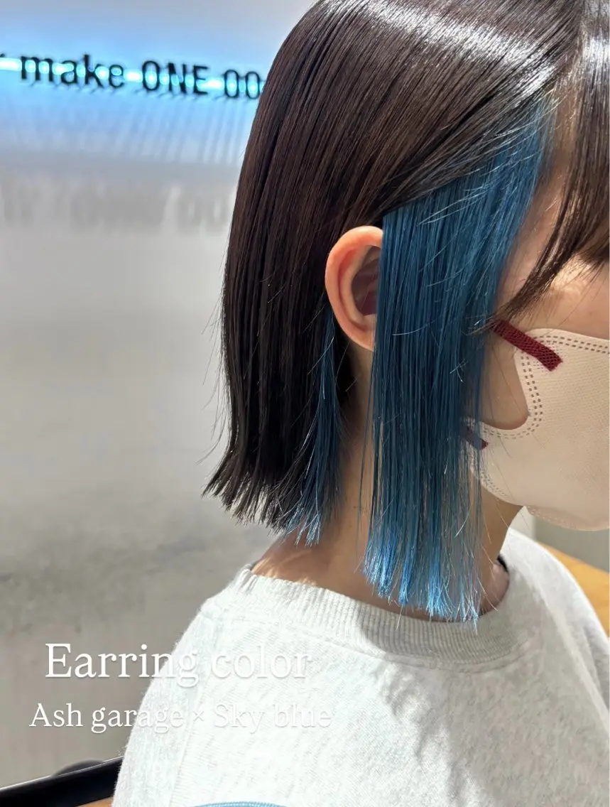 ショート カラー アッシュ アッシュグレー アッシュグレージュ ブルーカラー グレージュ レイヤー/ハイトーン /透明感/AKARIのヘアスタイル