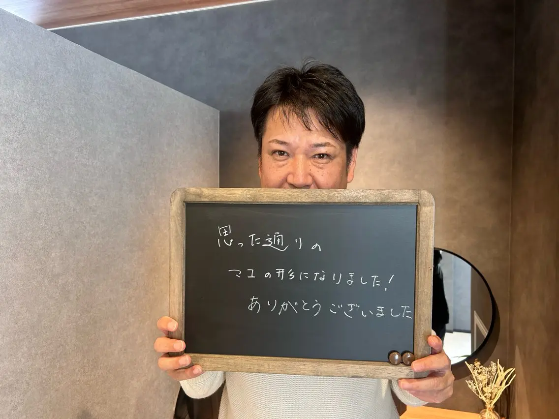 アイブロウ メンズアイブロウ ワックス脱毛 眉カット まつ毛パーマ/眉毛 🩶MACOTOのマツエク・マツパデザイン