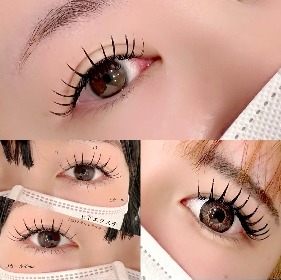 マツエク・マツパ ナチュラル マツエク omii salon 草津店:yurinaのマツエク・マツパデザイン
