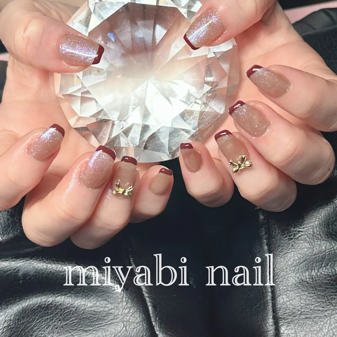 ネイル ボルドー ブラウン フレンチネイル ジェルネイル ラメ(グリッター) ハンドネイル miyabi nail 桂川駅近くのネイルデザイン