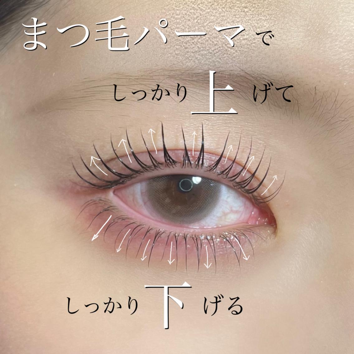 マツエク・マツパ マツパ 🌻Twinkle ホソヤ💖のマツエク・マツパデザイン