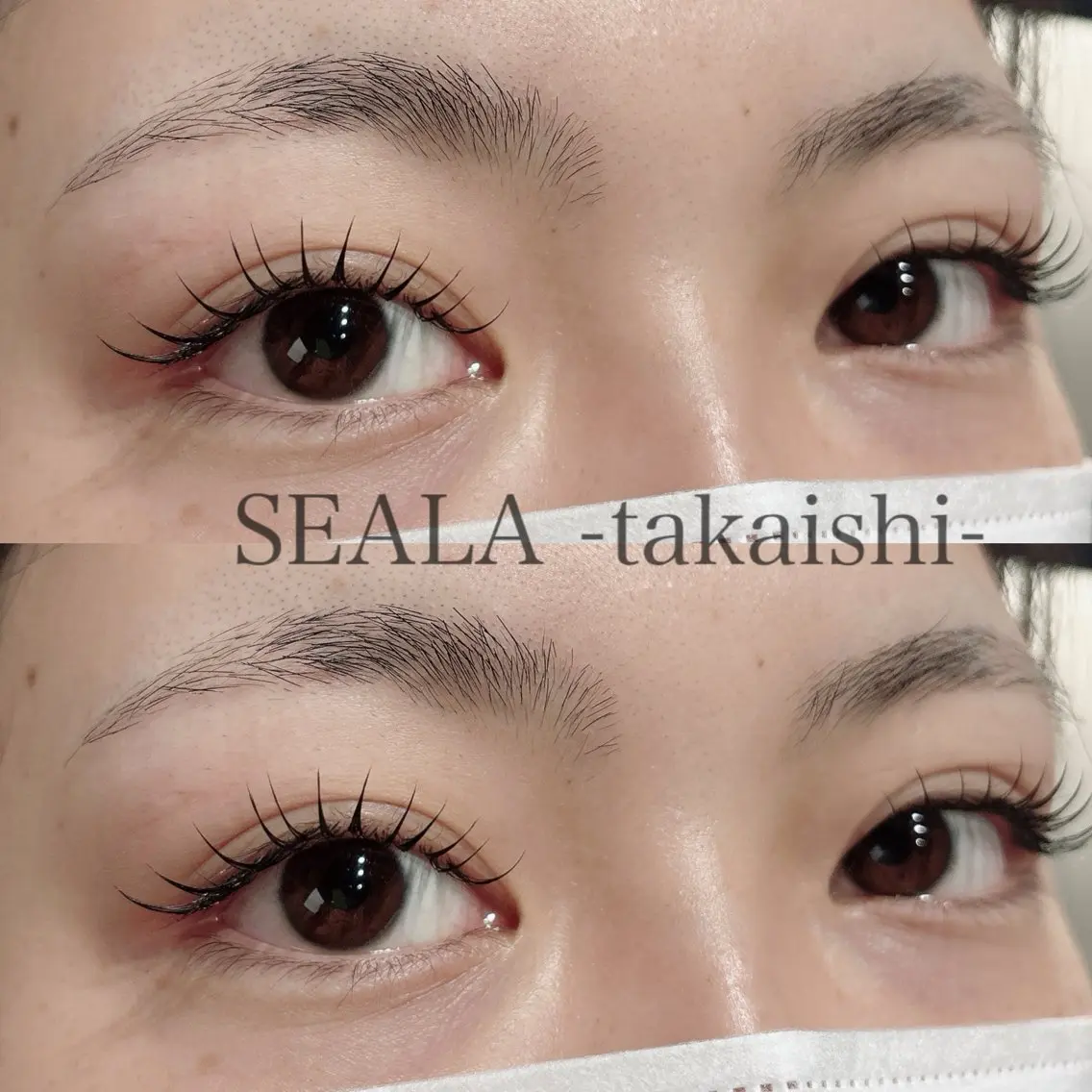 マツエク・マツパ 束感まつ毛 マツエク SEALA 高石の眉毛・アイブロウイメージ