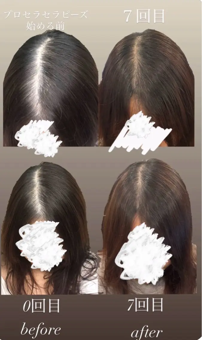 森川 美保のヘアスタイル