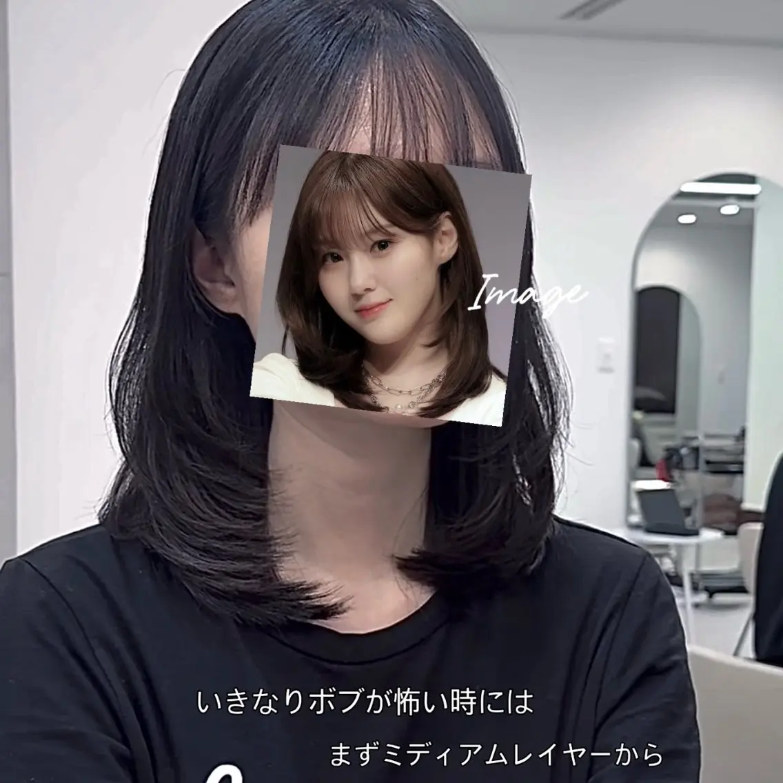 ミディアム カラー パーマ ヘアアレンジ カット トリートメント ヘアセット パク・ボミン小野リエ 韓国ハーフ🦊のその他イメージ