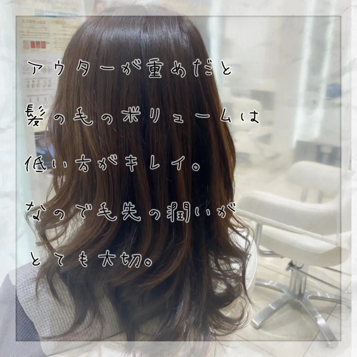 ミディアム カラー 上田 篤史のヘアスタイル