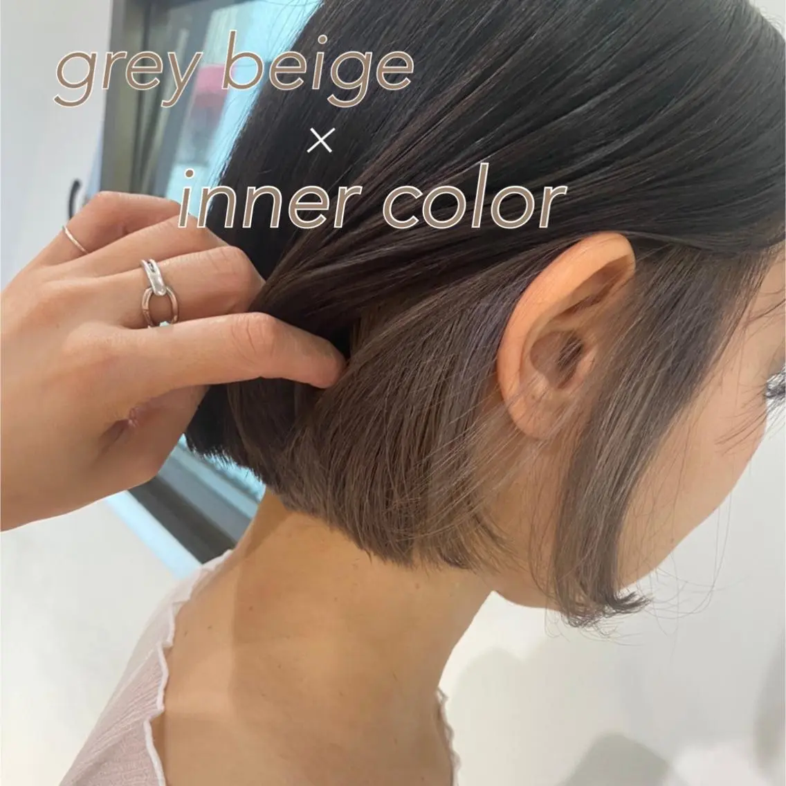ショート カラー インナーカラー カット ヘアカラー トリートメント TOPstylist ✂️フセケイタ✂️のヘアスタイル