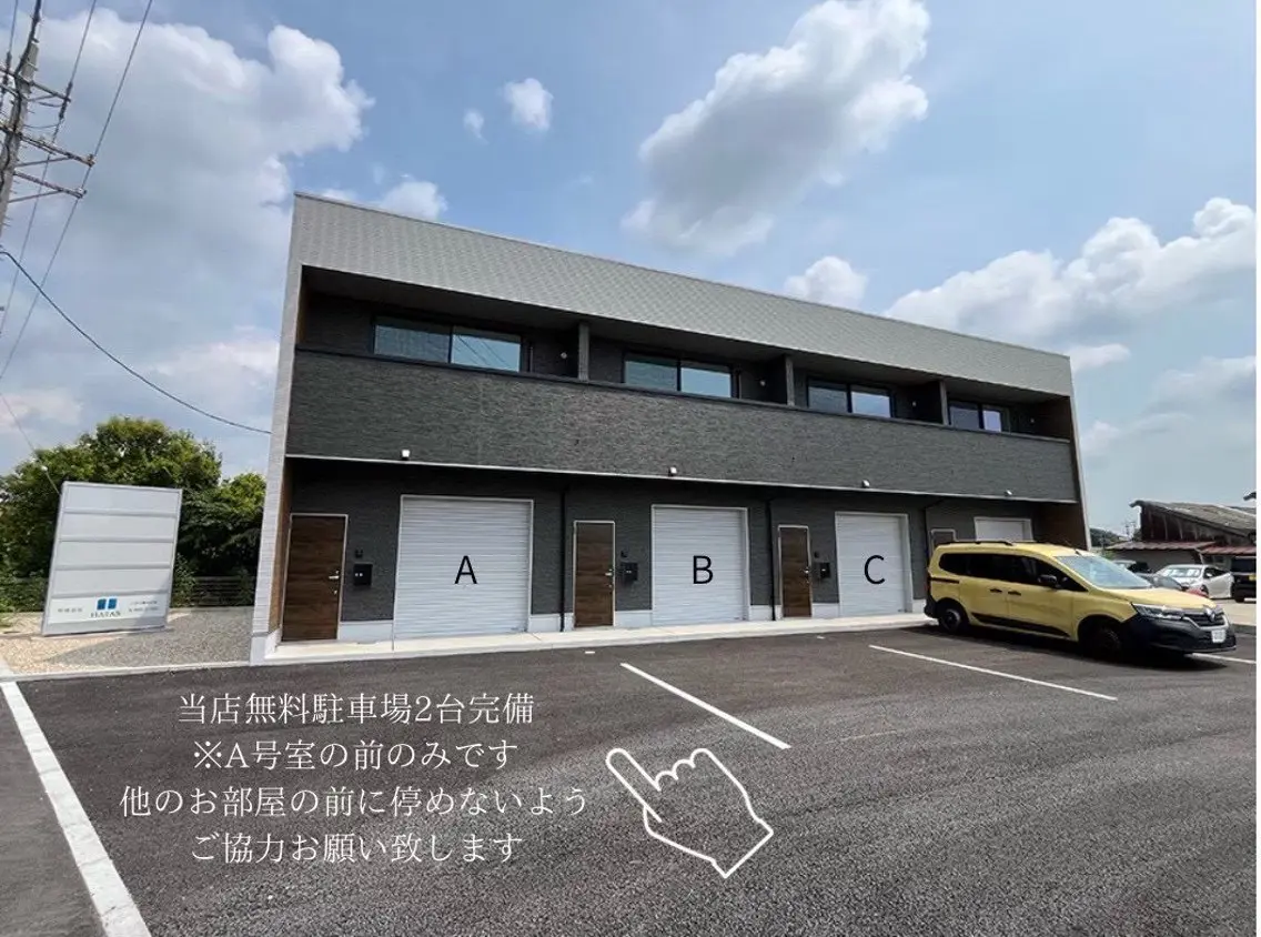 tanaka minamiのその他イメージ