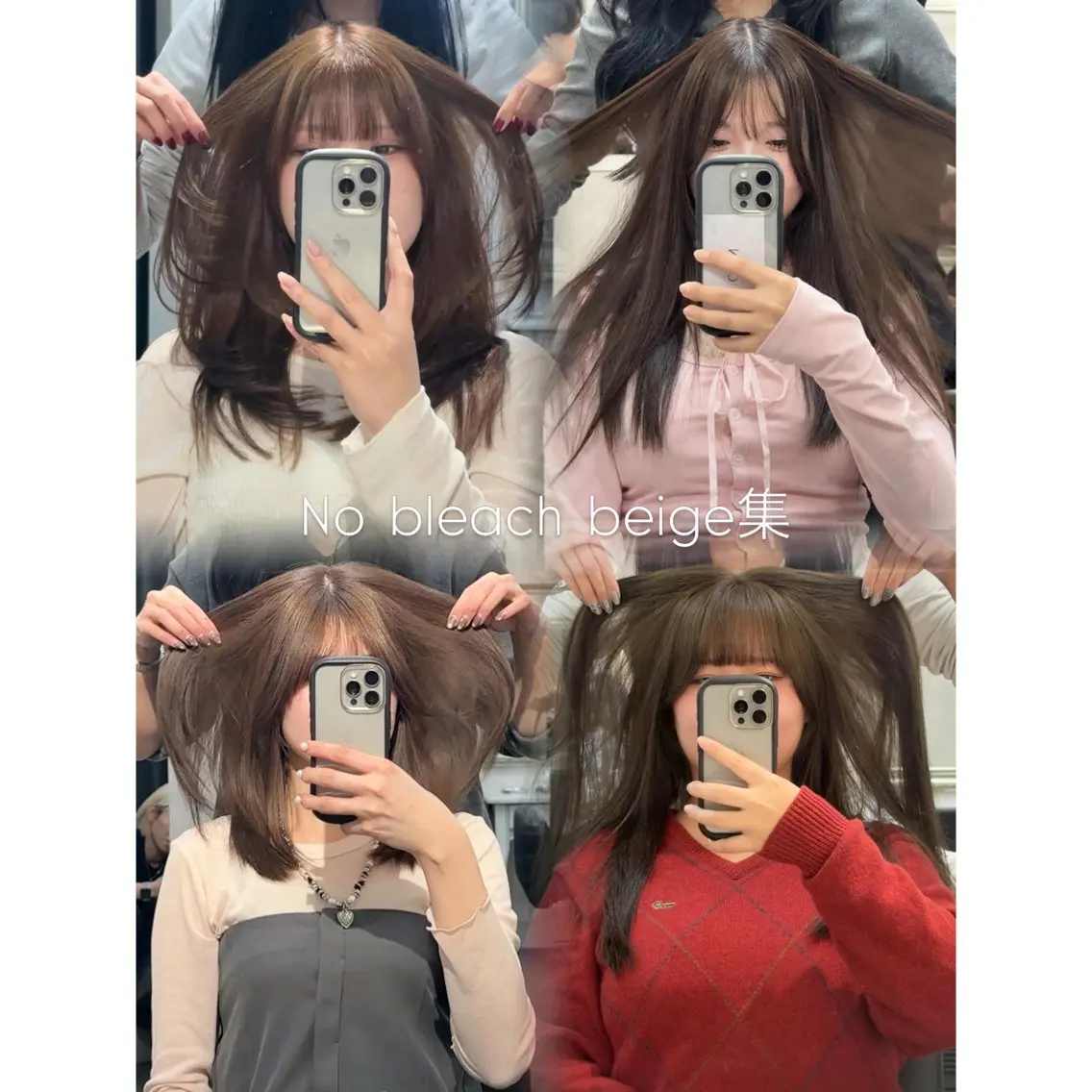 セミロング カット ヘアカラー トリートメント 韓国・透明感カラー /堀江/みずき🐩のヘアスタイル
