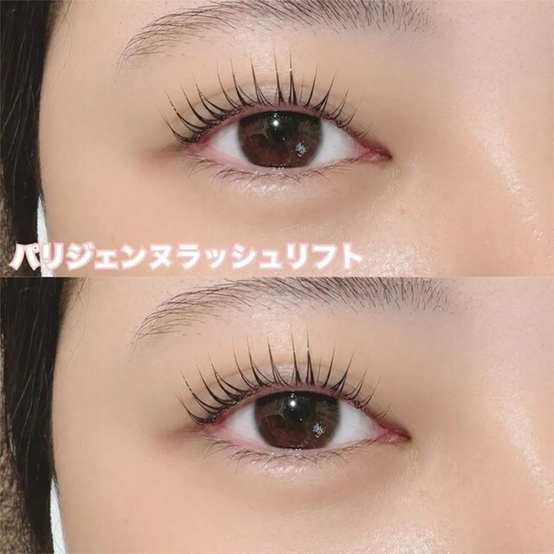 マツエク・マツパ Radiant♡ まつ毛&眉毛サロンのマツエク・マツパデザイン