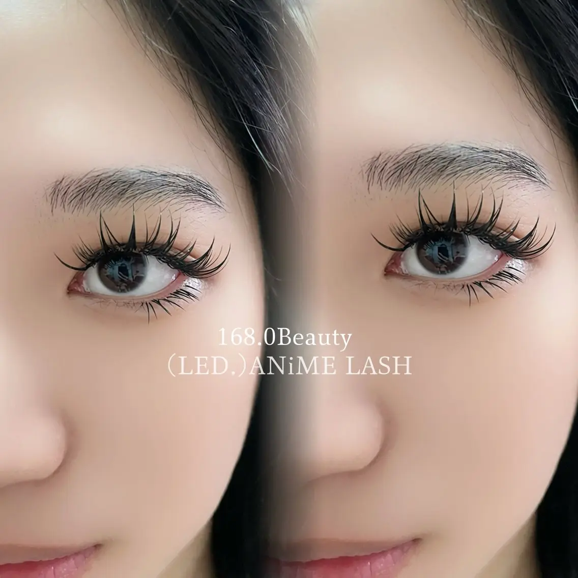 マツエク・マツパ 168.0 beauty のマツエク・マツパデザイン