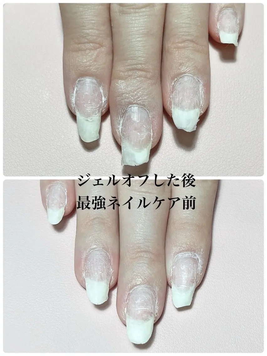 ネイル ジェルネイル オフのみ(ネイル) Atelier Ongle池袋のネイルデザイン
