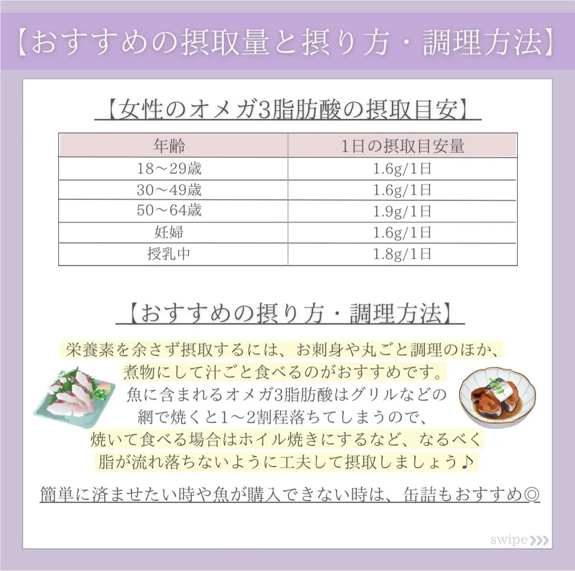 バスト専門Kiana 風のエステ・リラクイメージ