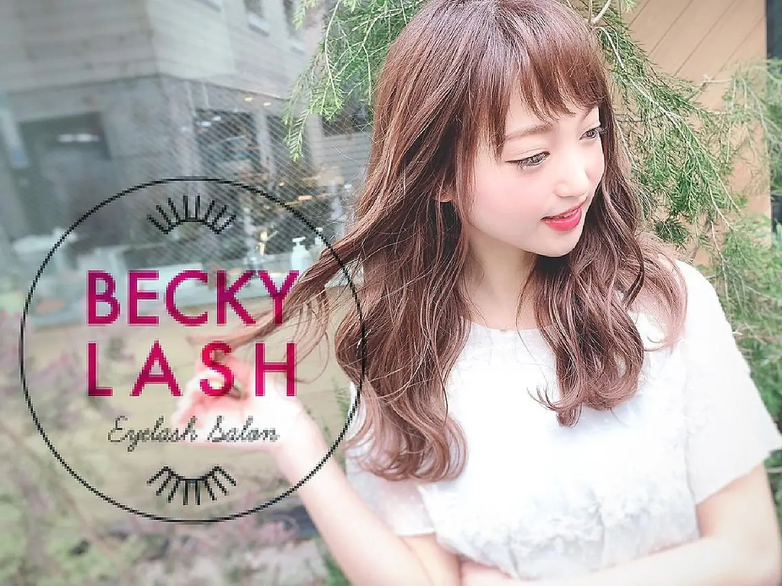 マツエク・マツパ Becky Lash 高槻店のマツエク・マツパデザイン