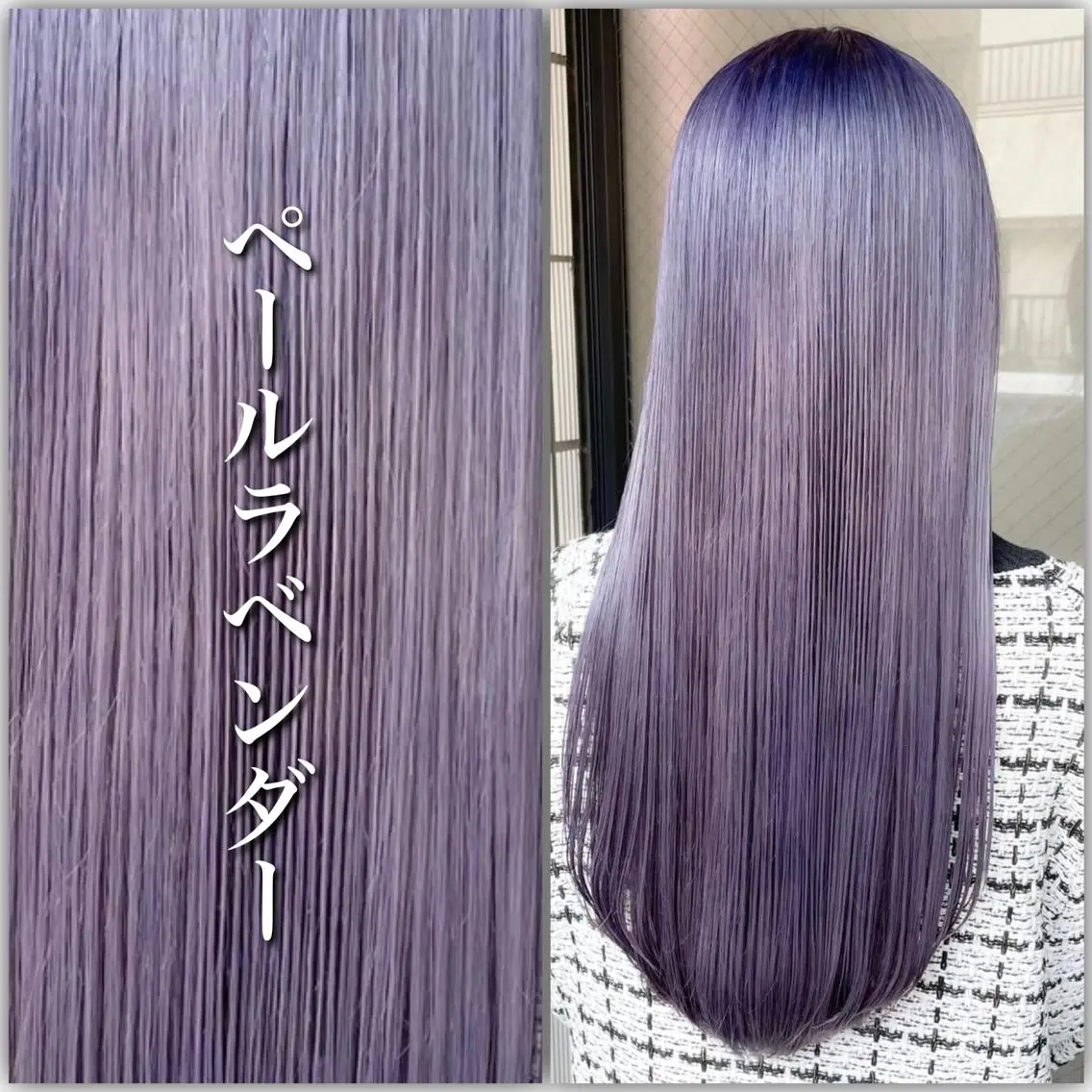 ロング カラー ヘアアレンジ レイヤーダブルカラー KYONのヘアスタイル