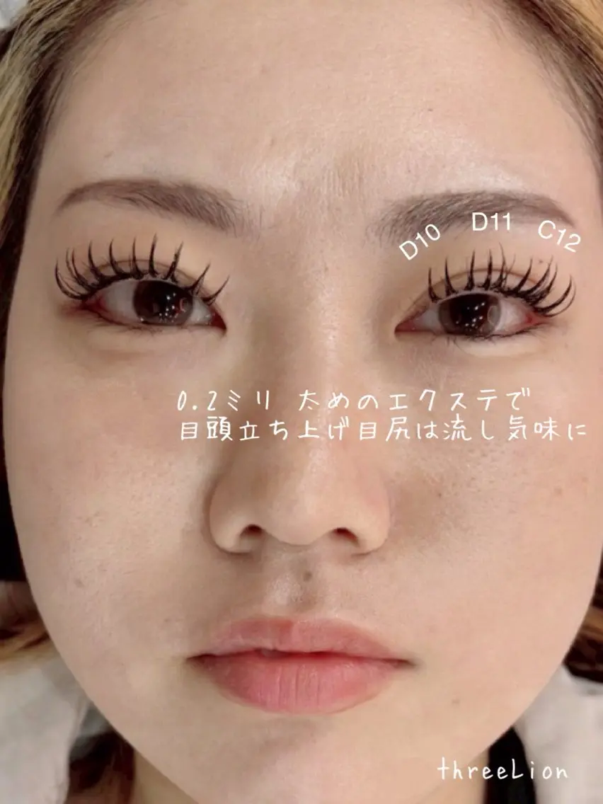 マツエク・マツパ 束感まつ毛 マツエク threeLion ネイル&アイラッシュのネイルデザイン