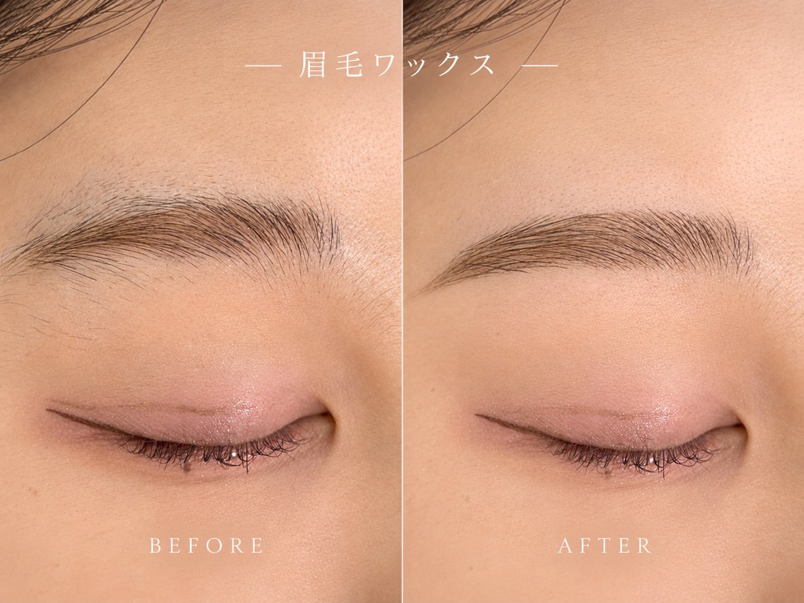 アイブロウ ワックス脱毛 HAYASHI ⋆˚✿˖°のマツエク・マツパデザイン
