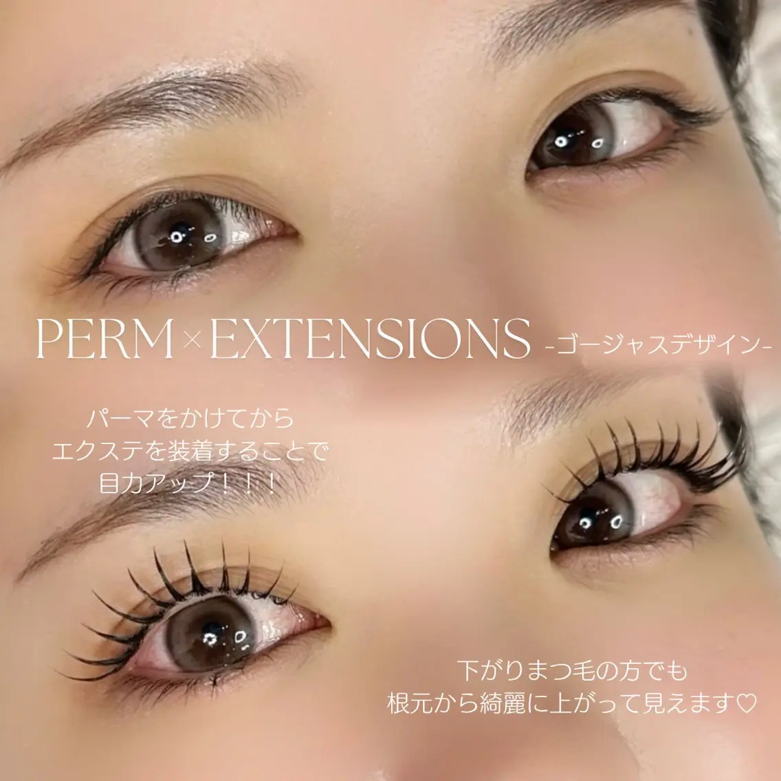 マツエク・マツパ CARRE AKINAの眉毛・アイブロウイメージ