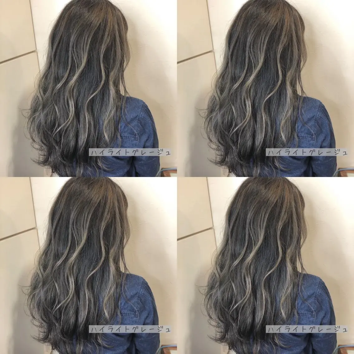 ロング カラー グレージュ ハイライトカラー ハイライト あさだ しゅうたろうのヘアスタイル
