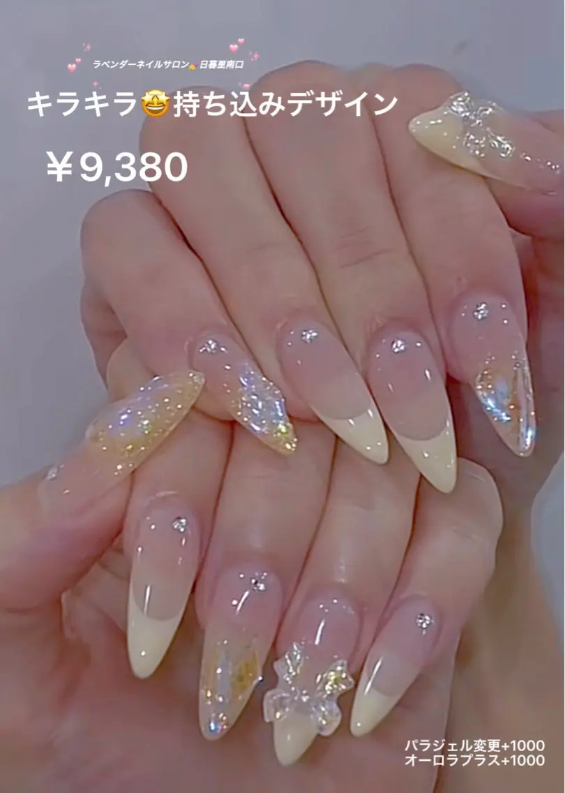 ネイル ハンドネイル 日暮里2 lavenderのネイルデザイン
