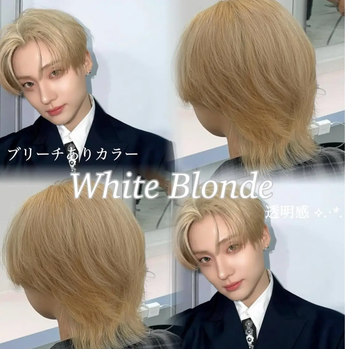 カラー ヘアカラー 韓国風トレンドカラー 🩶RINA🩶のヘアスタイル