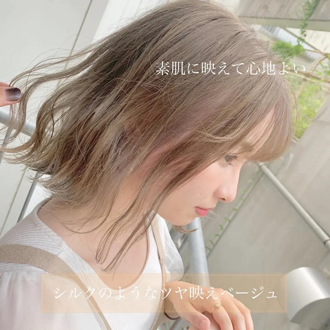 ショート ヘアカラー トリートメント 東北No.1完全個室 💐梶谷社長のヘアスタイル