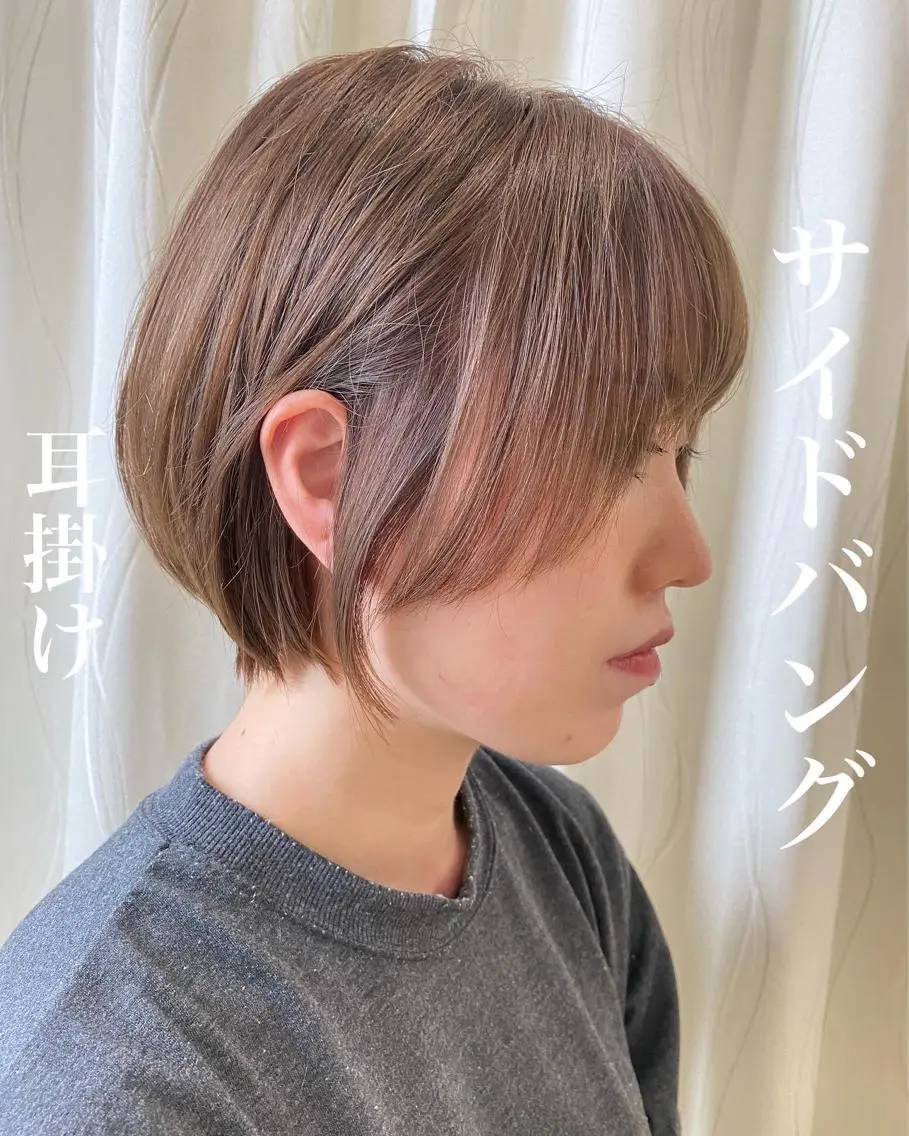 プレミアム3チョイスの写真