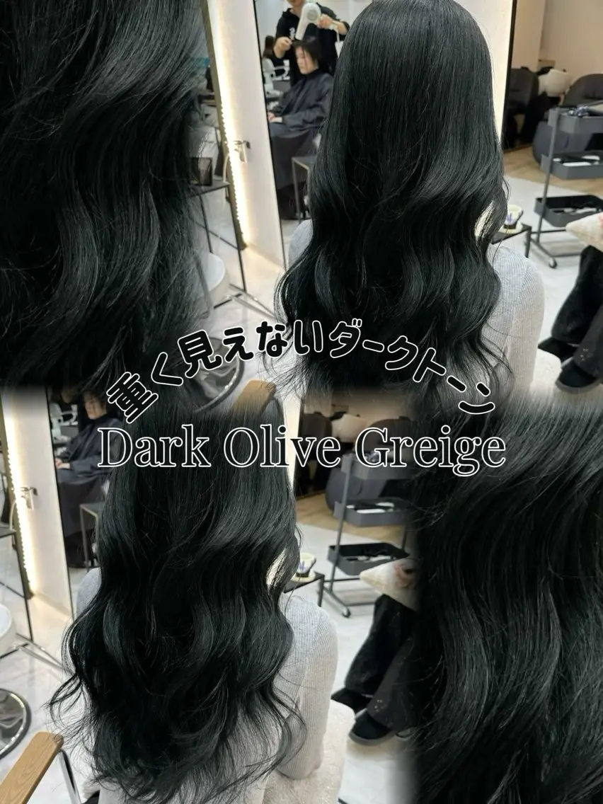 ロング カラー 透明感カラー オリーブカラー カット ヘアカラー トリートメント 福田 れん/個室 ReFa認定サロンのヘアスタイル