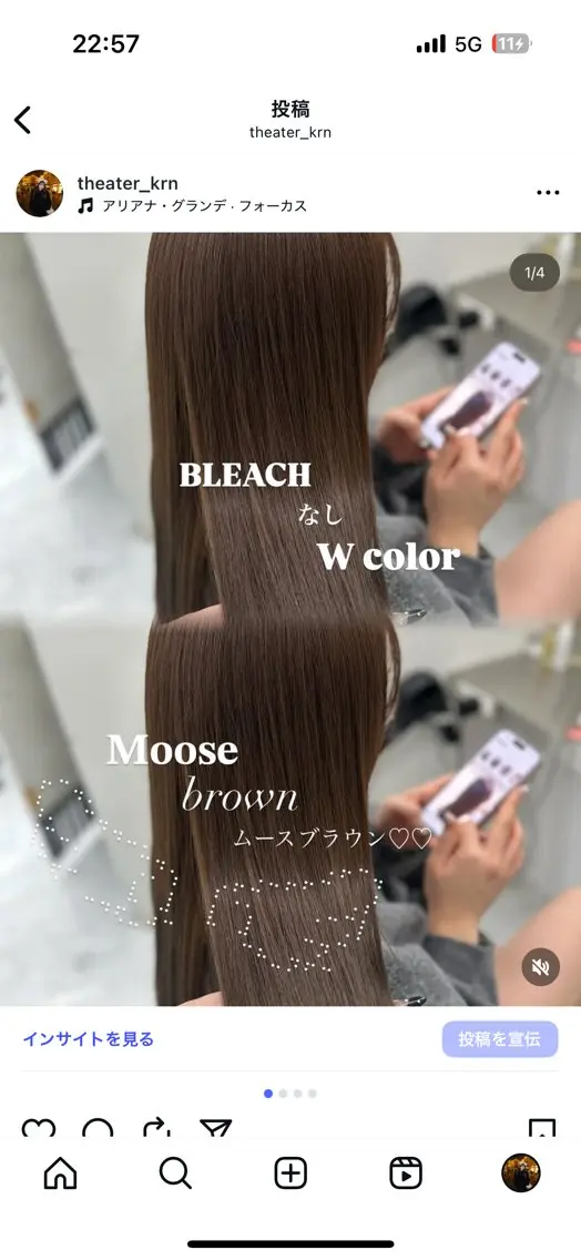 ロング カラー 上品モテヘア🩶 karen🩶のヘアスタイル