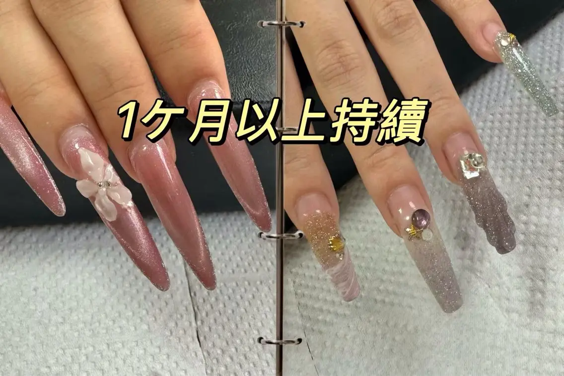 ネイル 小雨 Nail Studio・168のネイルデザイン
