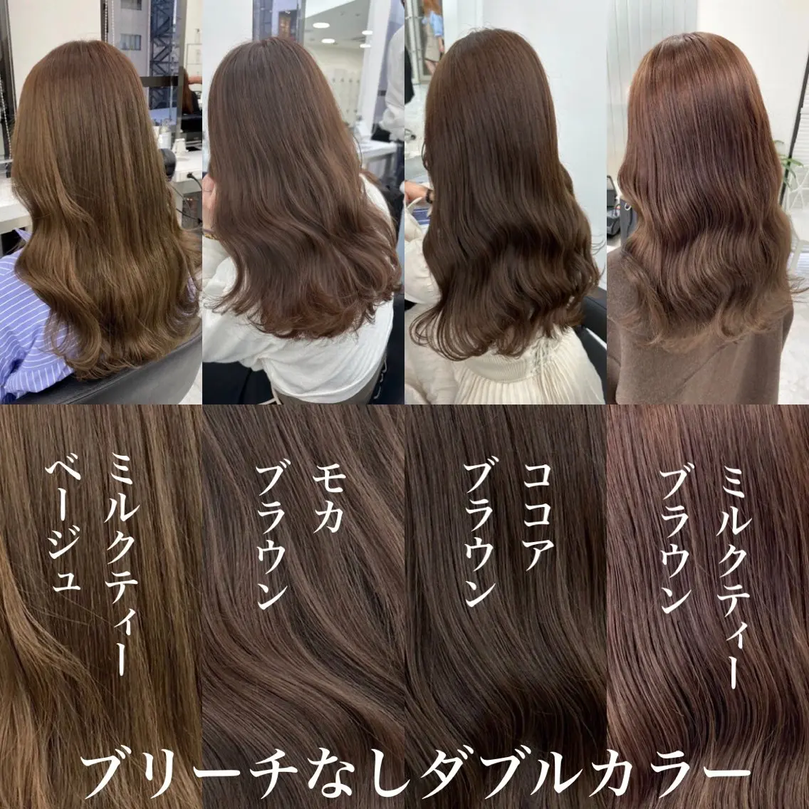 カラー ハイトーン/ホワイト /縮毛矯正/りくとのヘアスタイル