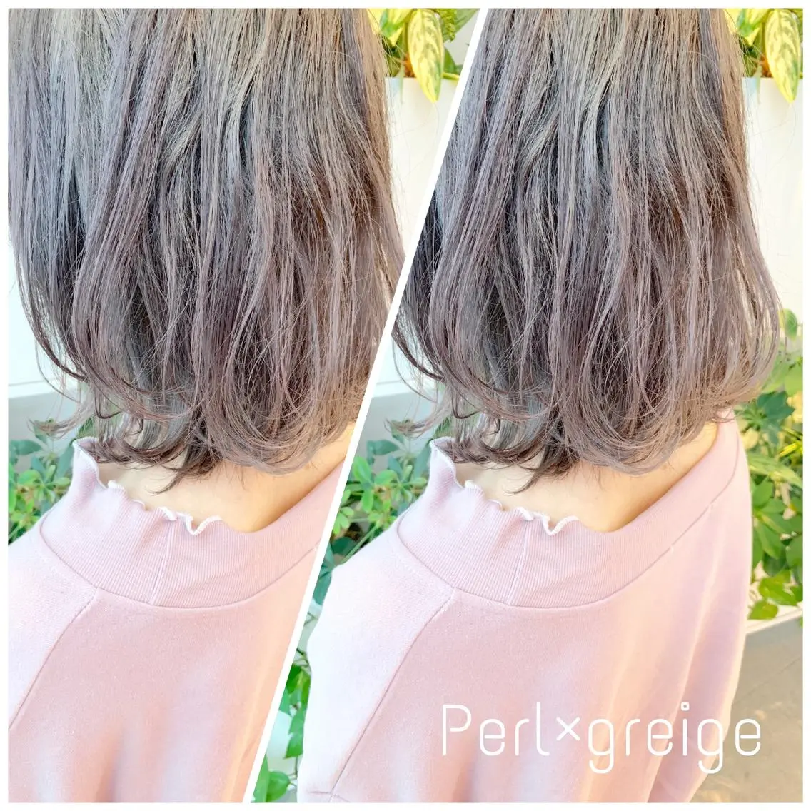 ミディアム カラー グレージュ ヘアカラー トリートメント 東北No.1完全個室 💐梶谷社長のヘアスタイル
