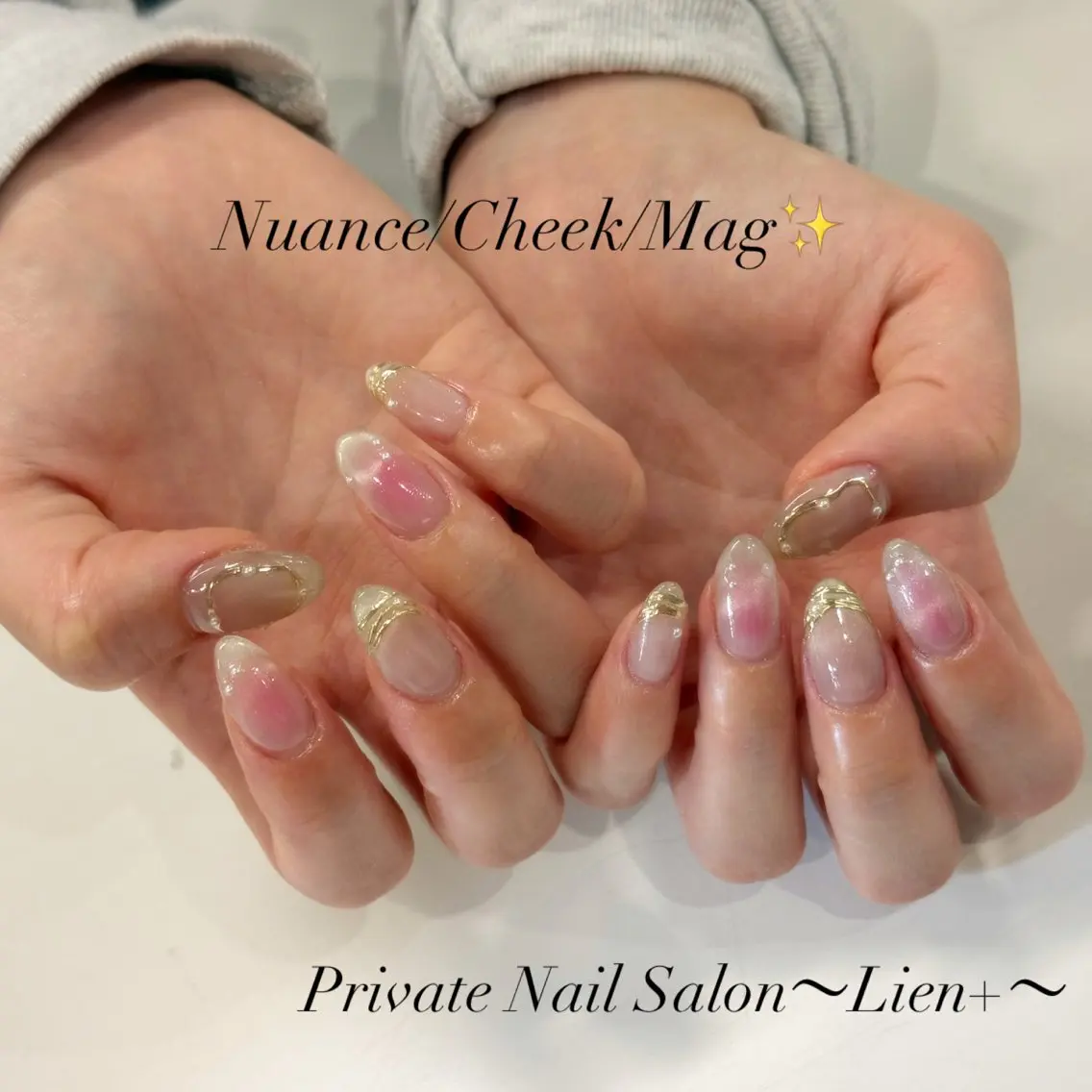 ネイル ハンドネイル Lien+. KANA.神戸市北区のネイルデザイン