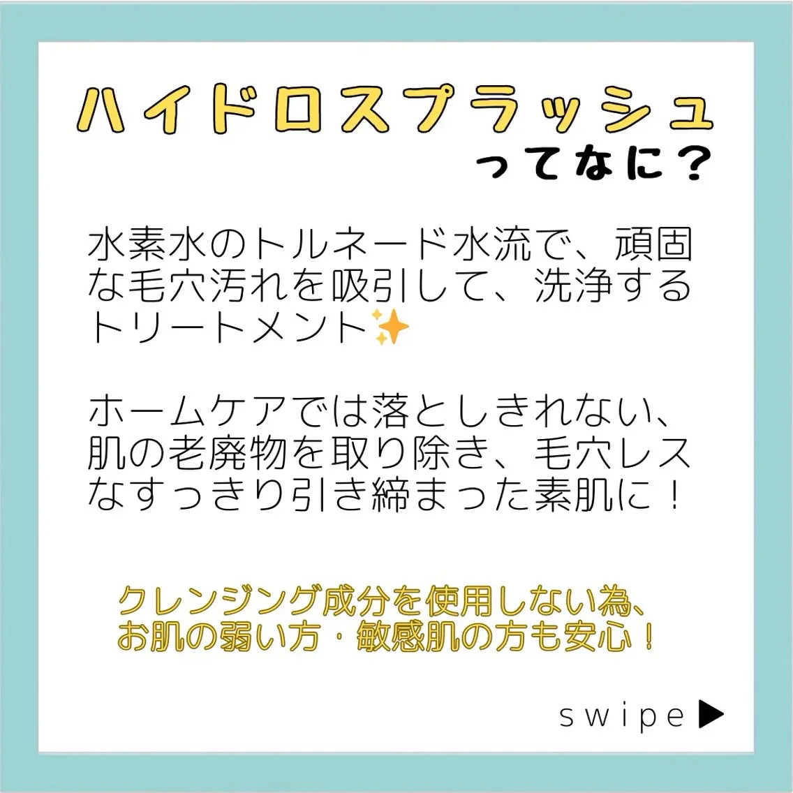 エステ ネイル&エステ phuan(プアン)のネイルデザイン