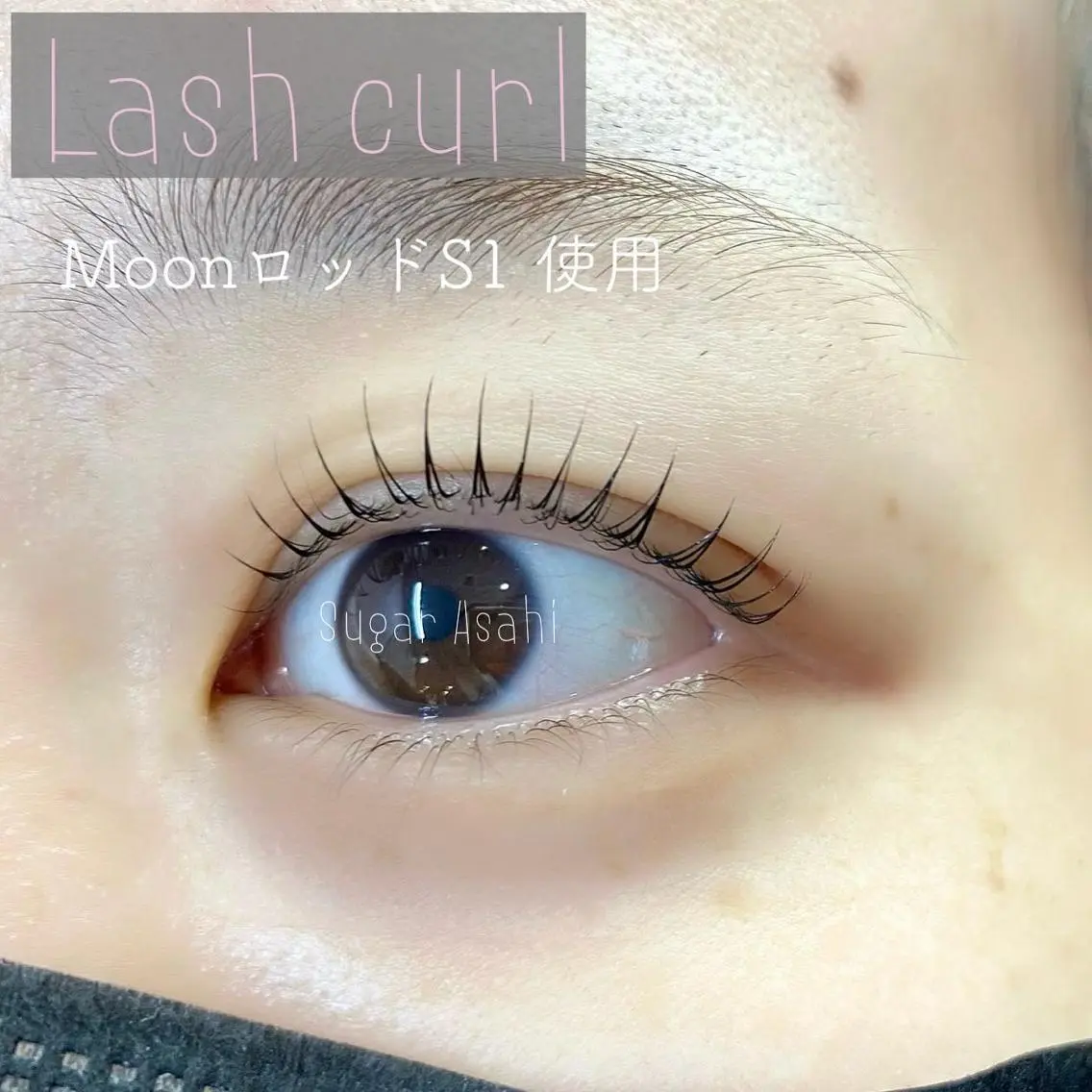 マツエク・マツパ eyelist ささきのマツエク・マツパデザイン