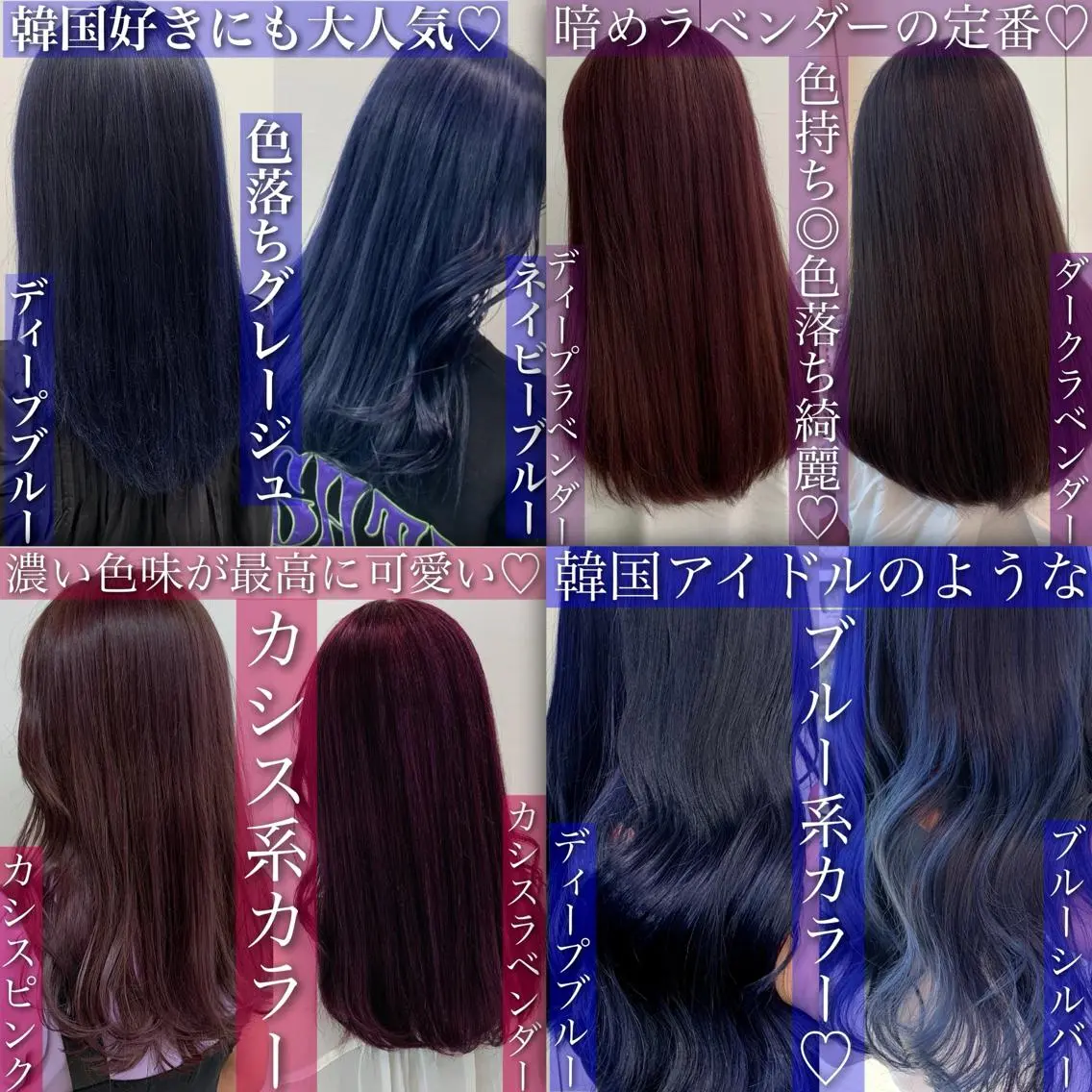 セミロング カラー パーマ ヘアアレンジ メンズ キッズ ネイル マツエク・マツパ 💕トレンドうる艶髪 💕TUNE銀座のヘアスタイル