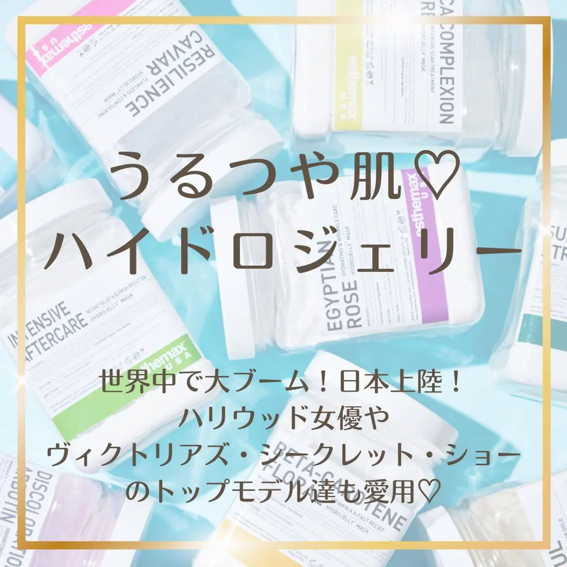 エステ UnCouture 〜アンクチュール〜のエステ・リラクイメージ