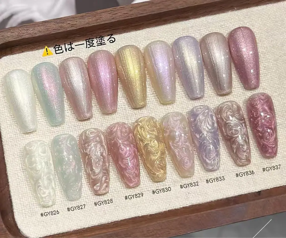 （新人ネイリスト） 【HAND】クリアベースフレンチorうねうねパールワンカラー 2色ok¥6500⇒5500の写真