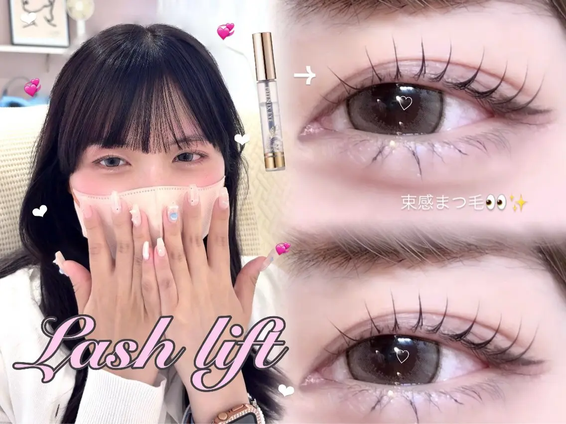 マツエク・マツパ LED💕No.1 ︎CHIKAʚ🎀ɞのマツエク・マツパデザイン