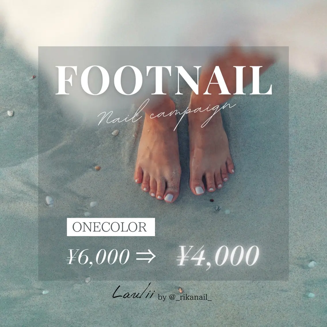 ネイル フットネイル Laulii RIKAのネイルデザイン