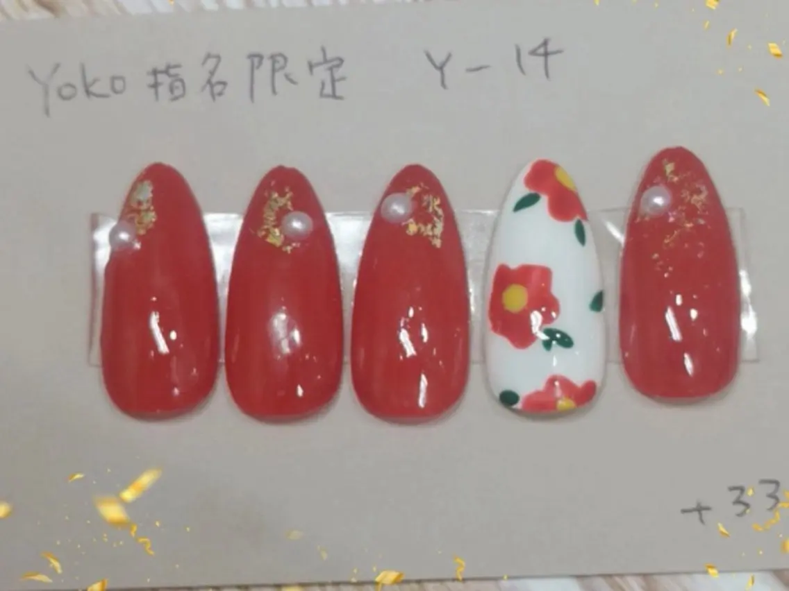 ネイル はあとねいる西新店 yokoのネイルデザイン