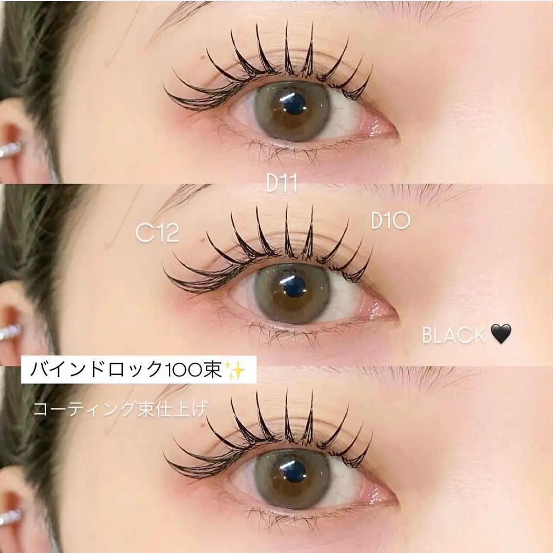 ミニモ学割U24【 バインドロック​〜​60束 】¥3,980の写真