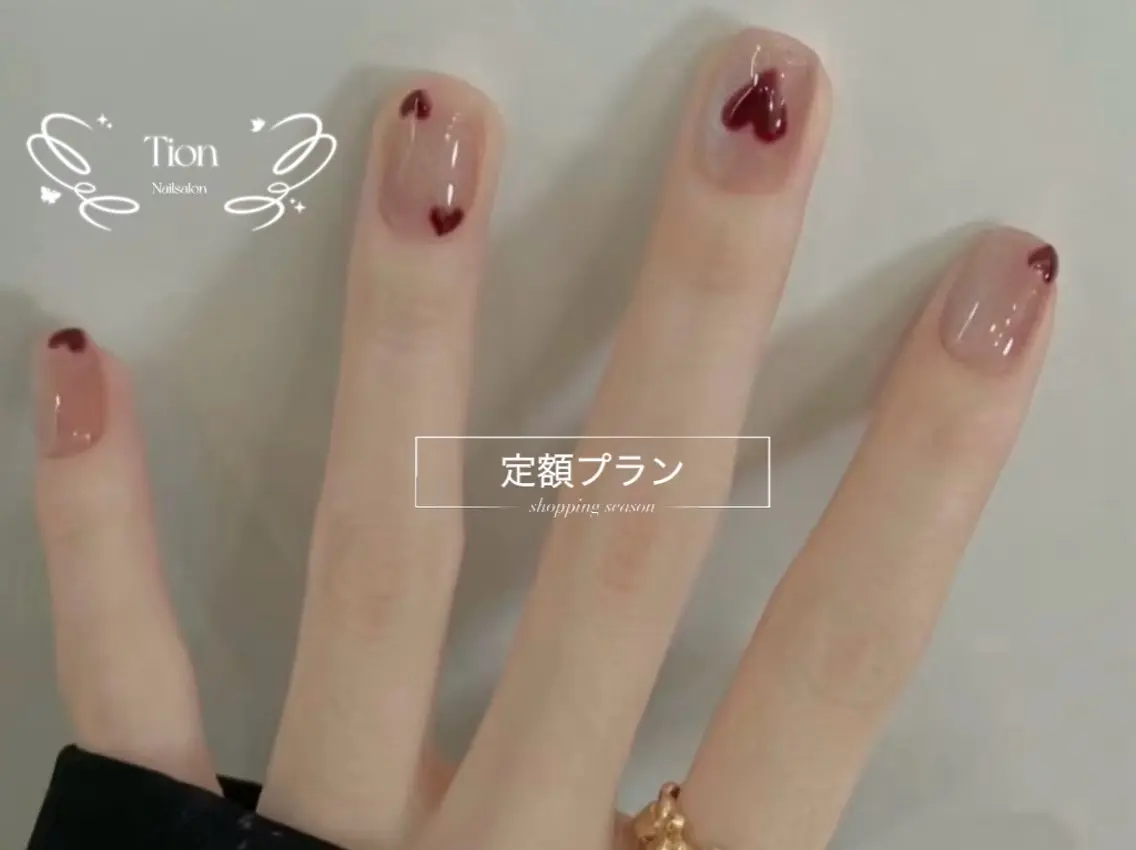 ネイル Nailsalon Tion 川崎店のネイルデザイン