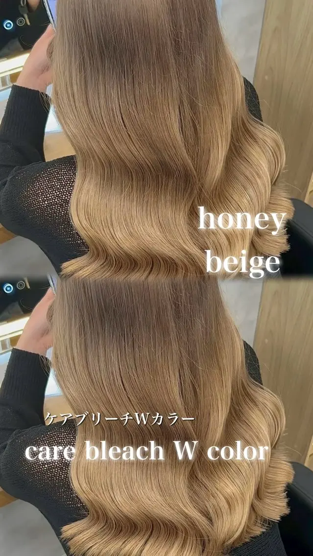 ロング ヘアカラー 札幌ブリーチ特化 🇰🇷Yutaのヘアスタイル