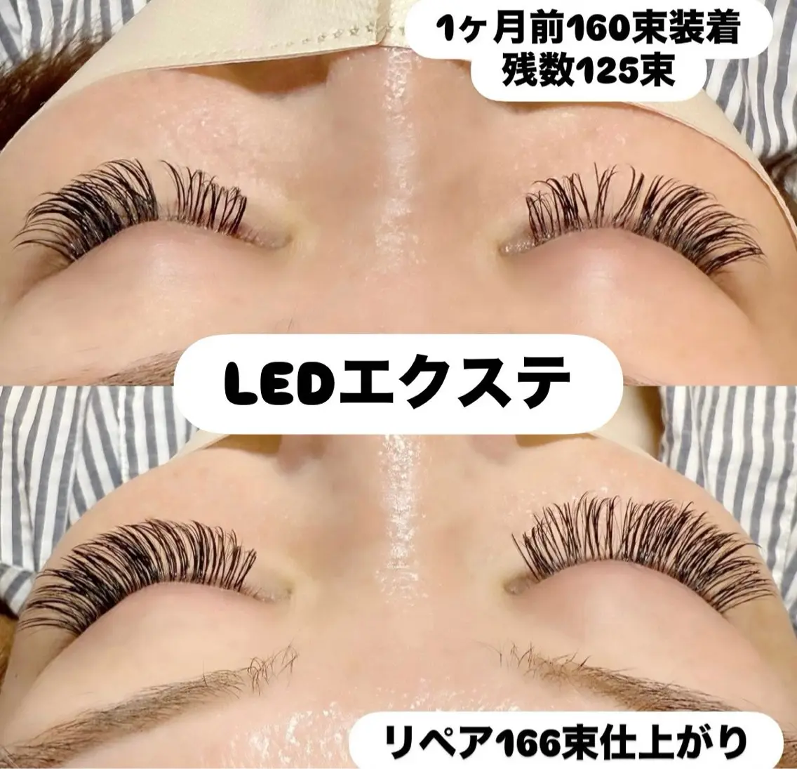 マツエク・マツパ Dazzling Bのマツエク・マツパデザイン
