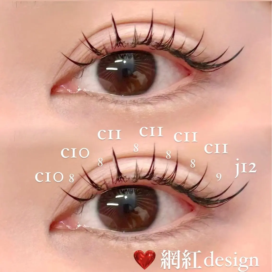 マツエク・マツパ マツエク H eyelash ⌇𝐦𝐢𝐮 ☽のマツエク・マツパデザイン